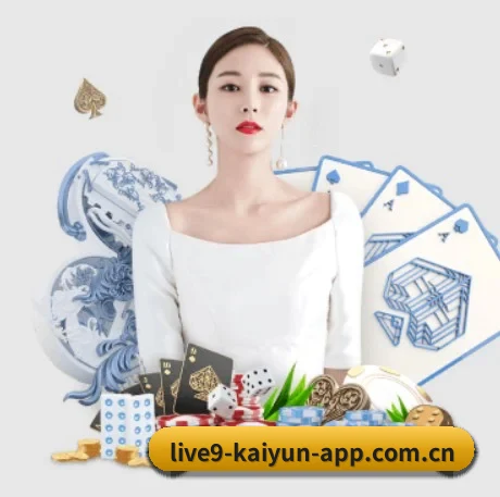 全球化 - 业务范围覆盖中国大陆、香港、台湾、东南亚、北美等地区。