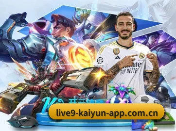 开·云app在线入口 APP